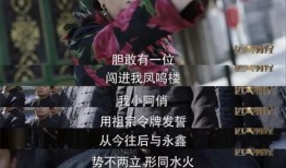 小阿俏爆料牛魔王视频,牛魔王视频揭秘